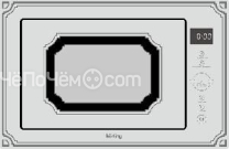 Микроволновая печь KORTING KMI 825 RGW