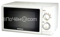 Микроволновая печь ERISSON mw-20mc