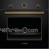 Духовой шкаф BOSCH HBJN10YB2R