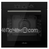 Духовой шкаф MONSHER MOE 6026 Noir