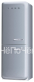 Холодильник SMEG fab32lxn1