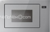 Микроволновая печь Gorenje BM 251 ST