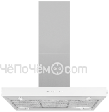 Вытяжка KUPPERSBERG DUDL 8 GW