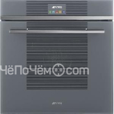 Духовой шкаф SMEG SF6104STS