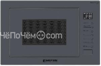 Микроволновая печь MEFERI MMO6025GR ULTRA