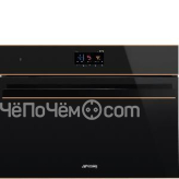 Духовой шкаф SMEG SO4604S4PNR