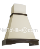 Вытяжка ELIKOR ротонда 90п-650-п3г бежевый/дуб венге