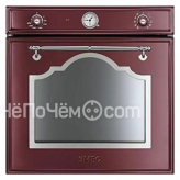Духовой шкаф SMEG sc750rwx8