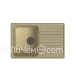 Кухонная мойка LEX GENEVA 740 IVORY