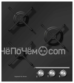 Варочная панель ZIGMUND & SHTAIN mn 134.451 b