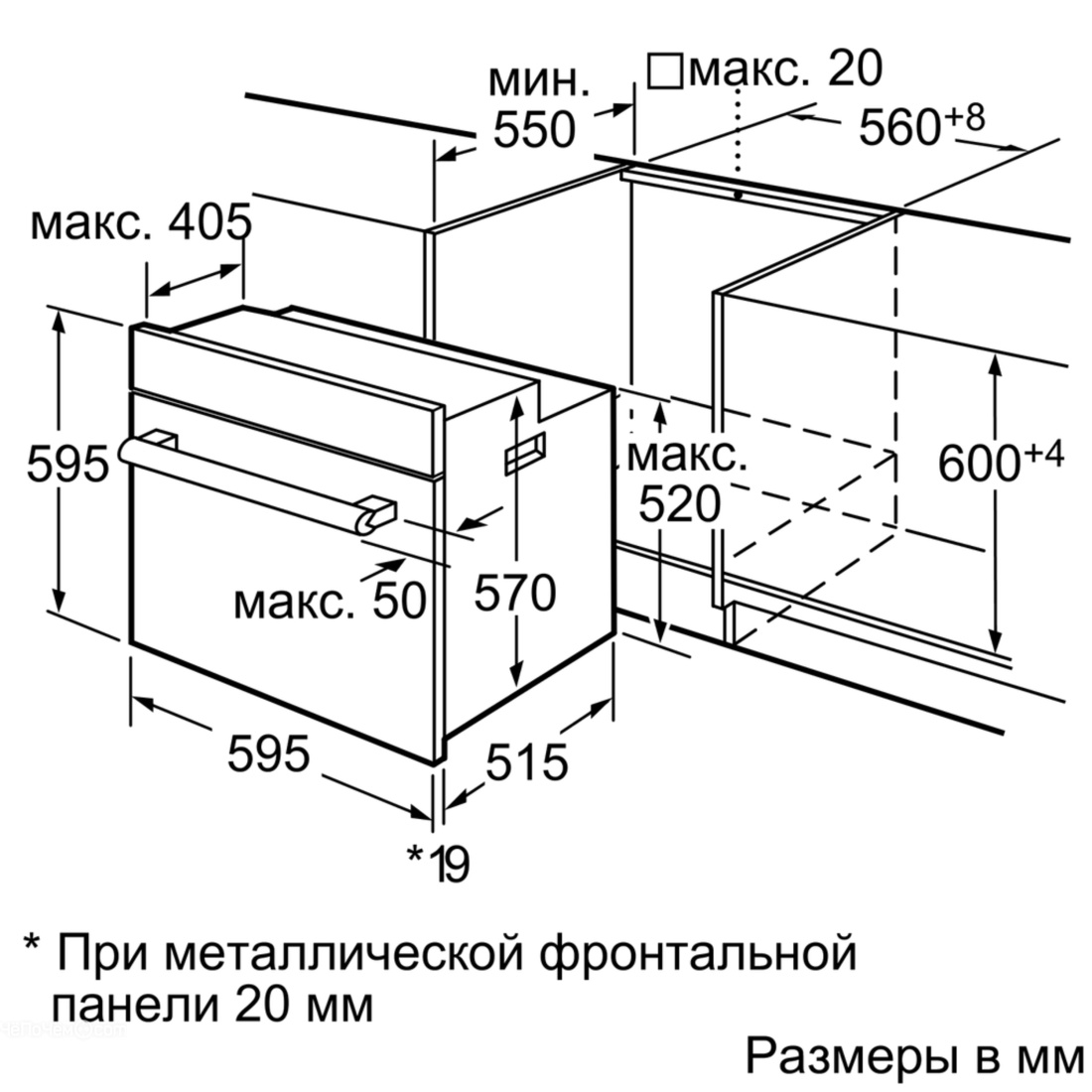 Духовой шкаф SIEMENS hb43gt555