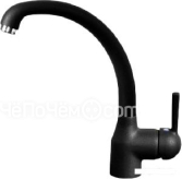 Смеситель ELLECI Po Ghisa M70