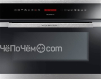 Духовой шкаф KUPPERSBUSCH eebk6550.8jx1