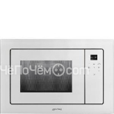 Микроволновая печь SMEG FMI120B2