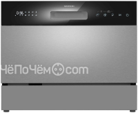 Посудомоечная машина MEFERI MDW4581IX FS COMPACT POWER