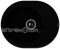 Кухонная мойка FLORENTINA родос 620 черный