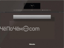 Пароварка MIELE DGC 6400 HVBR