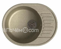 Кухонная мойка LEX Orta 620 Sand