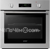 Духовой шкаф SMEG sf4750mcao
