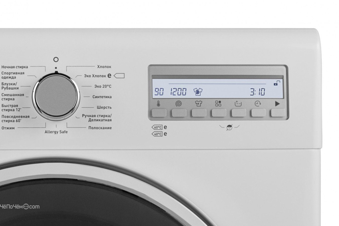 Стиральная машина VESTFROST vfwm 1250 w