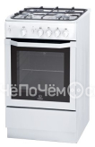 Кухонная плита INDESIT i5gg0 (w)