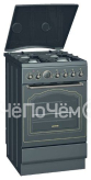 Кухонная плита GORENJE k 57 cl b