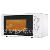 Микроволновая печь MYSTERY MMW-2029