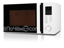 Микроволновая печь THOMSON thmw 07112 белый