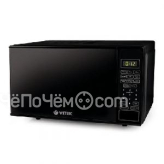 Микроволновая печь VITEK vt-1663-s(bk)