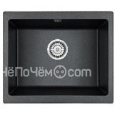 Кухонная мойка PAULMARK Gera PM205546-BL