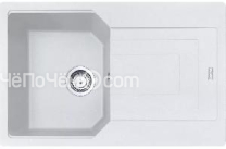 Кухонная мойка FRANKE UBG 611-78 белый (114.0612.298)