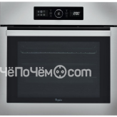Духовой шкаф WHIRLPOOL akz 6220/ix