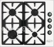 Варочная панель RAINFORD RBH-2614FR White SL