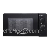 Микроволновая печь WILLMARK WMO-202MB