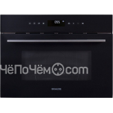Микроволновая печь GRAUDE mwg 45.0 s
