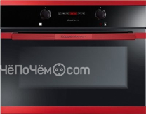 Духовой шкаф KUPPERSBUSCH eebk 6260.0 jx8 hot chili