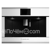Кофемашина KUPPERSBUSCH CKV 6800.0 W1