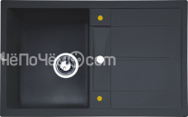 Кухонная мойка ZIGMUND & SHTAIN RECHTECK 780 черный базальт