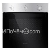 Духовой шкаф MAUNFELD EOGC604S Slim