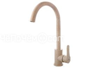 Смеситель FASHUN A54001-13