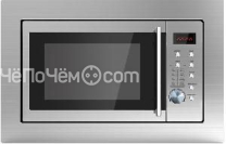 Микроволновая печь MAUNFELD XBMO202S