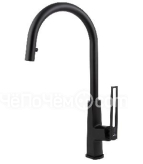 Смеситель KAISER Merkur 27166-2