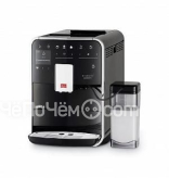 Кофемашина Melitta Caffeo F 830-102 (21780) черный