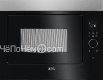 Микроволновая печь AEG MBE2658DEM