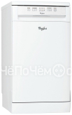 Посудомоечная машина WHIRLPOOL adp 221 wh