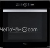 Духовой шкаф Whirlpool AKZM 8420 NB