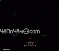 Варочная панель Kuppersbusch KI 6330.0 SE