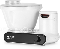 Миксер VITEK VT-1442 W