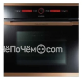 Духовой шкаф KUPPERSBUSCH eeb 6860.1 jx7 copper