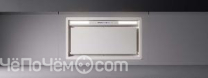 Вытяжка FALMEC GRUPPO INCASSO PLUS 70 WH (CGIW70.E26P2#EUB490F)